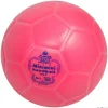 Trial Balón balonmano superblando BA0 | Talla 00| Balones Iniciación Balonmano|Balonmano