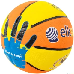 Elk Sport Nova Balón minibasket manos dibujadas Nova  | Talla 5| Balones Iniciación Baloncesto|Baloncesto