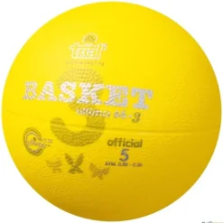 Trial Balón minibasket Ultima 65-3 | Talla 5| Balones Iniciación Baloncesto|Baloncesto