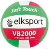 Elk Sport Balón voleibol Elk VB-2000| Voleibol|Voleibol