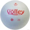 Trial Balón voleibol ULT DE 20| Voleibol|Voleibol